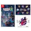 【楽天ブックス限定配送パック】【楽天ブックス限定特典+特典】Pokemon LEGENDS Z-A(ステッカー+スタンド付きアクリルコースター(メガヤミラミ)+【早期購入特典】サーナイトナイトを持ったラルトス)