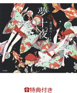 �y���T�z���\��(�����̖{�I ������T�V�[��1��) �i�����̖{�I�V���[�Y�j [ �Ėڟ��� ]