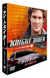 楽天ブックス: ナイトライダー コンプリート ブルーレイBOX【Blu-ray 