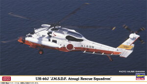 1/72 UH-60J �g�C�㎩�q�� ���؋~���s���h �y02476�z (�v�����f��)