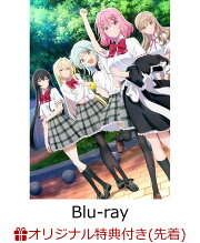 楽天ブックス: わたしが恋人になれるわけないじゃん、ムリムリ!(※ムリ わたなれ Blu-ray 第2巻 完全生産限定版 楽天ブックス特典付き