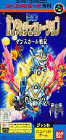 スーファミターボ専用 SDガンダムジェネレーション ザンスカール戦記