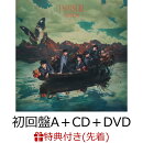 【先着特典】USOTSUKI (初回盤A＋CD＋DVD)(USOTSUKIステッカー（全3種よりランダム1種）)