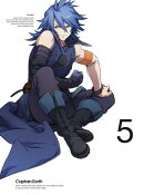 キャプテン・アース 5 【初回生産限定版】