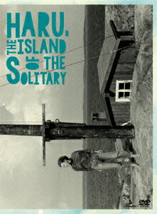 楽天ブックス: Haru,the Island of the Solitary ハル、孤独の島(仮 