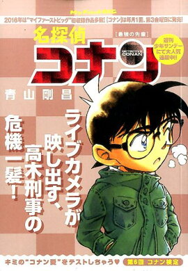 ̾õ�女�ʥ�ʺǶ������ڡ�