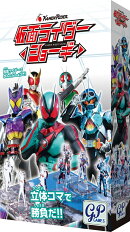 仮面ライダー ショーギ