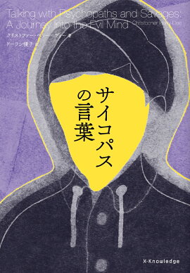 �������ѥ��θ���