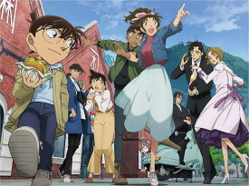 劇場版「名探偵コナン 100万ドルの五稜星」 豪華盤【Blu-ray】 [ 青山剛昌 ]