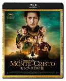 モンテ・クリスト伯【Blu-ray】