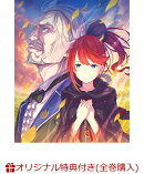 【楽天ブックス限定全巻購入特典】Re:ゼロから始める異世界生活 3rd season 5(A5キャラファイングラフ(シリアルナン…