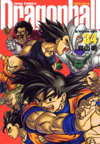楽天市場】ドラゴンボール 34巻の通販
