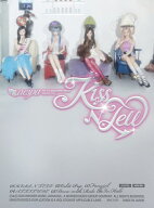 【楽天ブックス限定先着特典】KISS N TELL【Limited Edition Ver.】(アクリルキーホルダー（ソロ全4種よ…