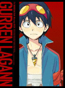 天元突破グレンラガン Blu-ray BOX【Blu-ray】 [ 柿原徹也 ]
