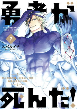 ͦ�Ԥ������� 7