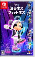 【特典】ディズニー ミラネス フィットネス(【早期購入外付特典】オリジナルフォトカード)