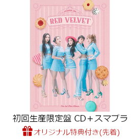 ＃Cookie Jar (初回生産限定盤 CD＋スマプラ) [ Red Velvet ]