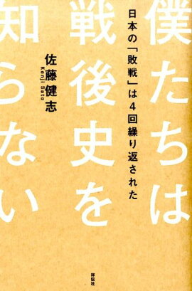 �ͤ��������ˤ��Τ�ʤ�