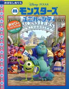 ��󥹥�������˥С����ƥ�