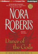 Dance of the Gods
