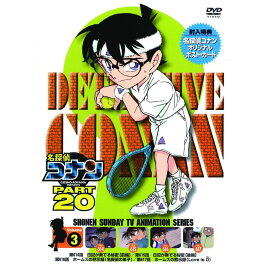 ̾õ�女�ʥ� PART 20 Volume3