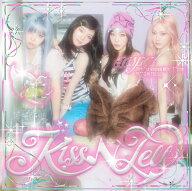 【楽天ブックス限定先着特典】KISS N TELL【Poster Ver.】(アクリルキーホルダー（ソロ全4種より1種）) […