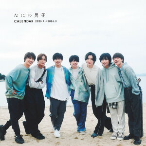 ȂɂjqJ_[ 2025.42026.3 [ MyojoʕҏW ]