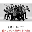 【楽天ブックス限定先着特典】［SKA］SHOWDOWN (CD＋Blu-ray)(クリアポーチ)