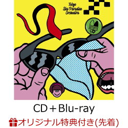 【楽天ブックス限定先着特典】［SKA］SHOWDOWN (CD＋Blu-ray)(クリアポーチ)