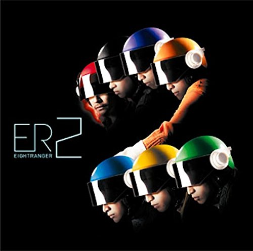 ER2[エイトレンジャー]