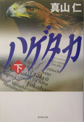 �ϥ������ʲ���