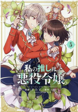 ��ο䤷�ϰ�����(5)