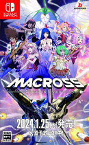 【楽天ブックス限定特典+特典】マクロス -Shooting Insight-通常版 Switch版(B2布ポスター(『マクロス7』熱気バサラ…