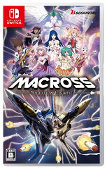 マクロス -Shooting Insight-通常版 Switch版