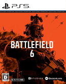 【特典】Battlefield 6 ファントムエディション(【予約封入特典】トゥームストーンパック（DLC引換コード）)