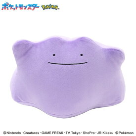 ポケットモンスター もふもふ★うでまくら メタモン