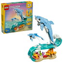 【特典】レゴ(LEGO) クリエイター キラキライルカの波ダンス 31385 [ おもちゃ 玩具 プレゼント 9歳 10歳 11歳 ](レ…