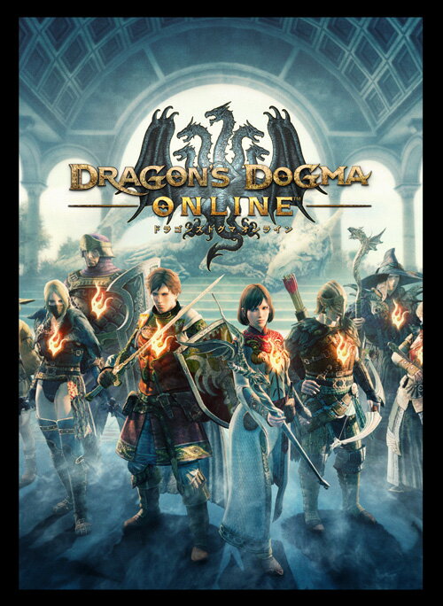 ドラゴンズドグマ オンライン リミテッドエディション Ps3版 Ps3 ゲーム 楽天ブックス