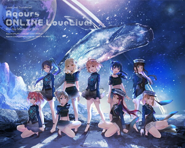 ラブライブ サンシャイン Aqours Online Lovelive Blu Ray Memorial Box Blu Ray Aqours Dvd 楽天ブックス