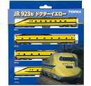 TOMIX JR 923形新幹線電気軌道総合試験車(ドクターイエロー) 基本セット 【98480】 (鉄道模型 Nゲージ)