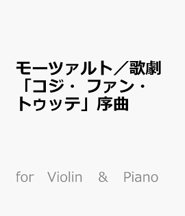 �⡼�ĥ���ȡ��η�֥������ե��󡦥ȥ��åơ׽���