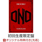 楽天ブックス: YOUNG BLOOD (初回生産限定盤 CD＋Blu-ray) - ONE N 