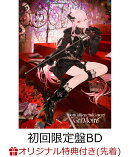 【楽天ブックス限定先着特典】Mori Calliope 2nd Concert“Grimoire”(初回限定盤)【Blu-ray】(アクリルスタンド)