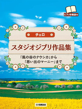 ������ �����������֥���ʽ� ������ë�Υʥ������פ���ֻפ��ФΥޡ��ˡ��פޤ�