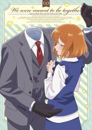 TVアニメ『透明男と人間女〜そのうち夫婦になるふたり〜』 上巻【Blu-ray】