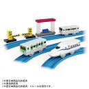 トミカ・プラレールブロック 新幹線と電車エントリーセット