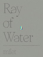 milet Live at Nippon Budokan “Ray of Water” (完全生産限定盤)【Blu-ray】 [ milet ]