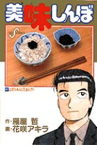 ��̣����ܡ�61��