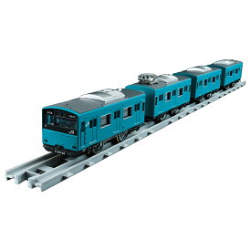 プラレール リアルクラス 201系通勤電車（JR西日本・スカイブルー）
