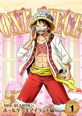 ONE PIECE ワンピース 19THシーズン ホールケーキアイランド編 PIECE.1